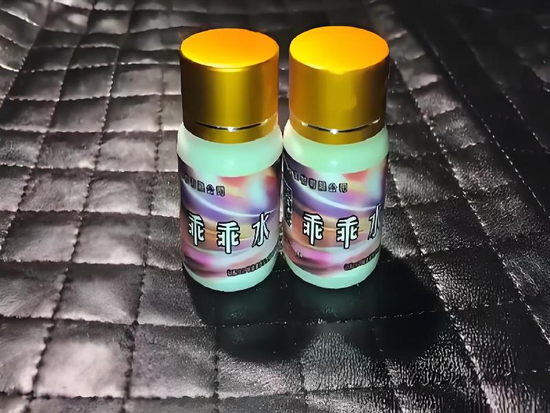 催听迷用品9057-HcHu型号